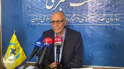 میگنا - نشست خبری  علی فتحی آشتیانی به مناسبت روز روانشناس