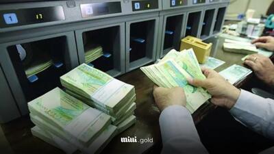 جزئیات پرداخت پاداش و فوق‌العاده مأموریت کارکنان دولت در سال ۱۴۰۴ اعلام شد/ تغییرات مهم در ضوابط اجرایی قانون بودجه