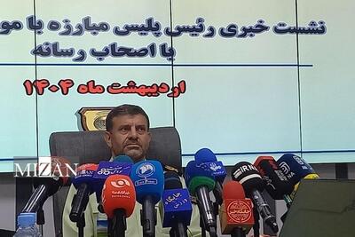 کشف ۳۴۷ تن موادمخدر در سال گذشته/ بیش‌از ۶۰۰ تولیدکننده و فروشنده فعال در فضای مجازی دستگیر شدند