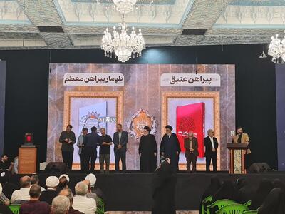 برگزیدگان نخستین سوگواره بین المللی سفینةالنجاة معرفی شدند/ سفینة النجاة در کربلا پهلو گرفت