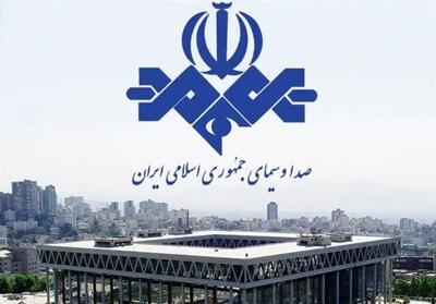 شمایل صداوسیما با موج انتقادات عوض شد + عکس