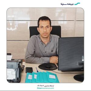 گفت‌وگوی کوتاه با «علی فتاحی» نماینده فعال بیمه سینا در گراش