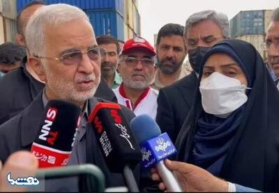 مهار ۸۰ درصدی حریق بندر شهیدرجایی | نفت ما