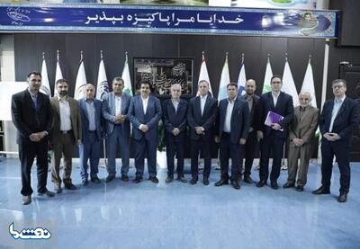افزایش سقف تسهیلات بازنشستگان توسط بانک رفاه کارگران | نفت ما