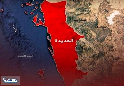 هشدار یمن درباره نشت گسترده نفت در دریای سرخ | نفت ما