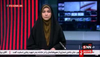 اظهارات مهم سخنگوی وزارت دفاع در مورد انفجار بندر / رد قاطعانه فرضیه‌های مربوط به محموله‌های نظامی