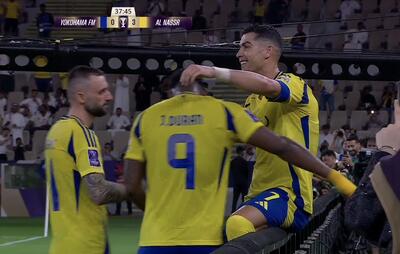 گل کریستیانو رونالدو به یوکوهاما (یوکوهاما 0-3 النصر) - پارس فوتبال