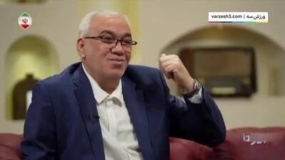 مدیرعامل اسبق استقلال: بایرن مونیخ با مشاوره من ۴ گل به بارسلونا زد!