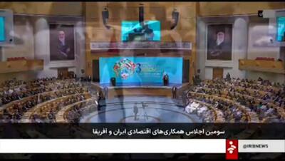 عده‌ای انسانیت را زیر سوال برده‌اند / باید صلح و آرامش و انسانیت را ایجاد کنیم