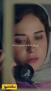 فیلم /  عاشقانه‌های ناب سمیرا برای مالک در زخم کاری، قباد برای شهرزاد در سریال شهرزاد، کاوه برای شیوا در می‌خواهم زنده بمانم و فرهاد برای پروانه در ملاقات خصوصی !
