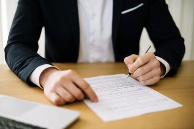 دستور جدید دولت پزشکیان: گزینش عقیدتی حذف شد | روزنو
