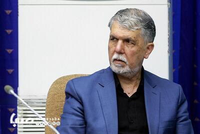 پژواکی از غم همگانی به گوش همگان رسید | پایگاه خبری صبا