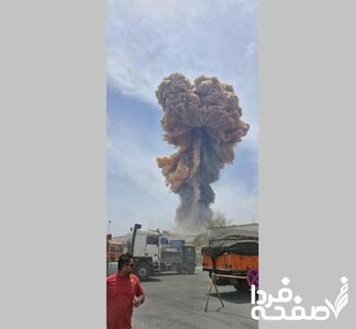 فوری: اسامی متوفیان حادثه انفجار بندر شهید رجایی منتشر شد