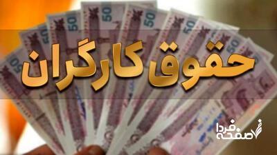 بیات: قراردادهای موقت کارگران باید محدود به ۴ سال شود