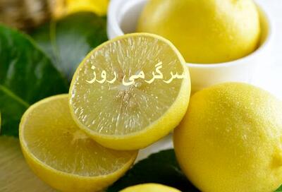 این میوه شیرین چه بلایی سر فشارخون و کلیه می‌آورد؟ / این میوه به جنگ بیماری‌های متابولیک می‌رود