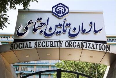 پرداخت مستمری به کارگران و خانواده‌های متوفیان حادثه بندرعباس
