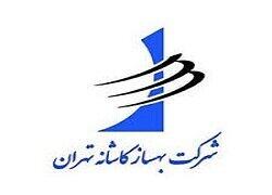 ثبهساز با برنده مناقصه قرارداد امضا کرد