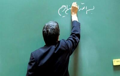 معلم آبادانی در کشور نمونه شد - شهروند آنلاین