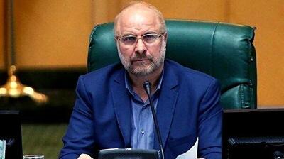 قالیباف:حادثه‌ بندر شهید رجایی قلب همه را به درد آورد - شهروند آنلاین
