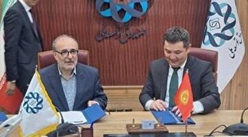 تفاهم 50 میلیون یورویی ایران و قرقیزستان - شهروند آنلاین