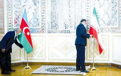 گامی در راه اعتماد دوباره