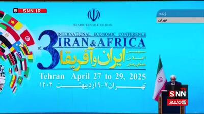عارف: قاره آفریقا شریک راهبردی ارزشمندی برای ایران محسوب می‌شود+ فیلم