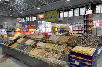 داستان تلخ گرانی؛ این بار نوبت حبوبات رسید!
