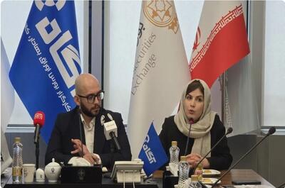 آغاز پذیره نویسی بانکا از فردا