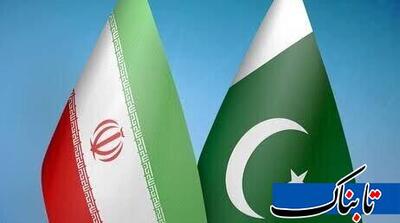 لغو جشن روز ملی پاکستان در تهران