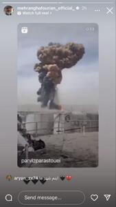 واکنش هنرمندان به حادثه مهیب و غمناک بندرعباس