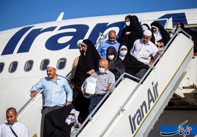 اعلام جزئیات جدید از پرواز‌های حج ۱۴۰۴