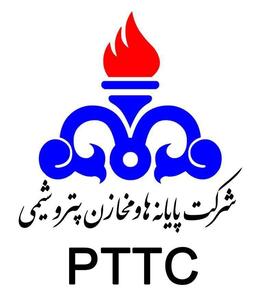 اعلام آمادگی شرکت پایانه‌ها و مخازن پتروشیمی برای ارائه خدمات کانتینری مرتبط با بندر شهید رجایی تا رفع بحران