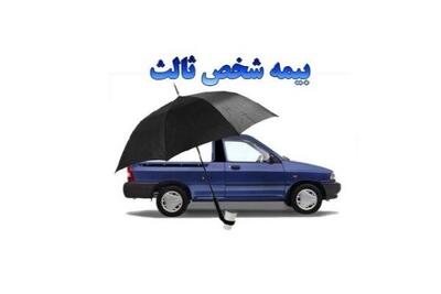 کارت سوخت خودروهای فاقد بیمه‌ شخص ثالث از اول خرداد غیرفعال می‌شود