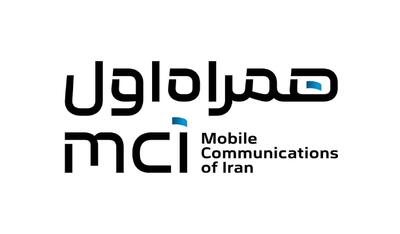 درآمد ۶ هزار میلیارد تومانی همراه اول در فروردین ۱۴۰۴