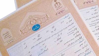 هشدار به دارندگان زمین‌های قولنامه‌ای؛ تکلیف زمین‌های قولنامه‌ای چه می‌شود؟