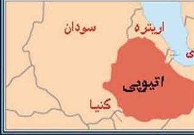 مذاکرات نظامی مغرب و اتیوپی در آدیس آبابا - تسنیم
