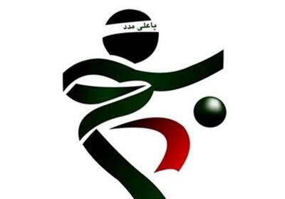 میدان ورزش میدان معرفت و خداشناسی است - تسنیم