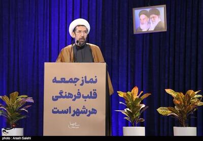 برگزاری بیش از 400 برنامه در هفته عقیدتی‌-سیاسی استان تهران - تسنیم