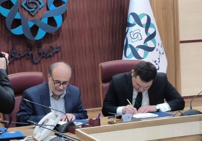 امکان 2 برابر شدن خط اعتباری صندوق توسعه ملی در قرقیزستان - تسنیم