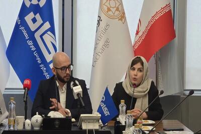 پذیره نویسی بانکا از فردا آغاز می‌شود