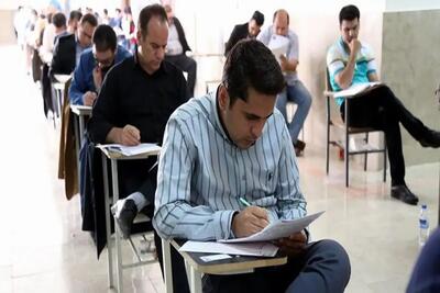 جزئیات و نحوه مرحله دوم آزمون دکتری اعلام شد