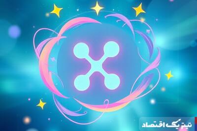 آیا ریپل ۸ دلاری در راه است؟