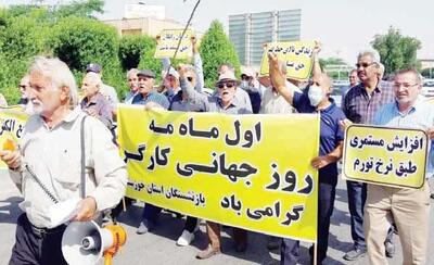 مصائب تلنبار شده و اقداماتی مثبت، اما ناکافی
