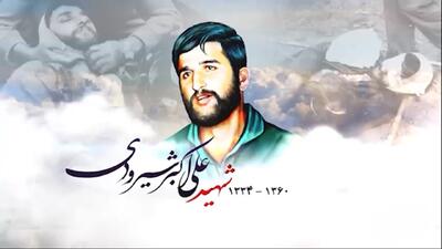 خلبان نامداری که درخواست کم کردن درجه‌اش را داشت + فیلم