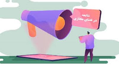 افشاگری پزشک بی سواد! + فیلم