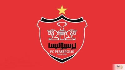 پرسپولیس در نیمه نهایی لیگ نخبگان آسیا