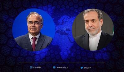 پیام تسلیت دبیرکل سازمان همکاری اقتصادی اکو به وزیر امور خارجه