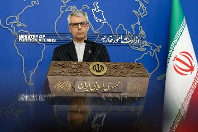 هیات فنی آژانس در تهران | دور چهارم مذاکرات ایران و آمریکا در روز شنبه ۱۳ اردیبهشت