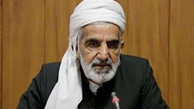 پیام تسلیت امام جمعه سنندج در پی حادثه تلخ انفجار در بندر شهید رجایی