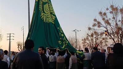 بزرگترین پرچم حرم رضوی در بجنورد برافراشته می‌شود